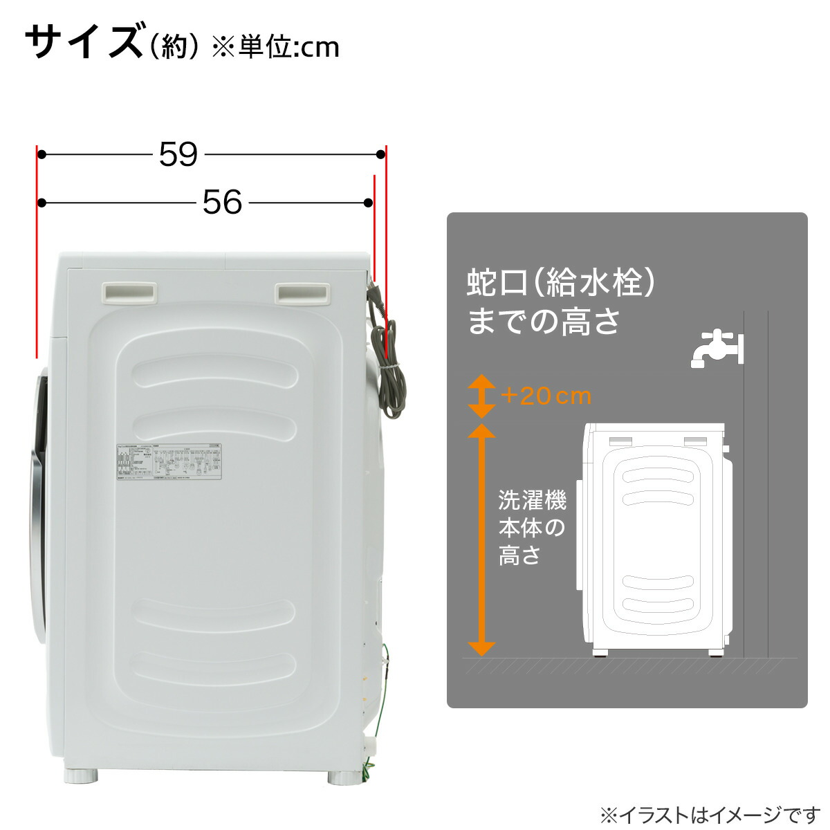 ニトリ ドラム式 洗濯乾燥機 ND100KL1 洗濯容量10kg、乾燥容量5kg 10kgドラム式 洗濯乾燥機 (ND100KL1) 5年保証 ニトリ【配送員