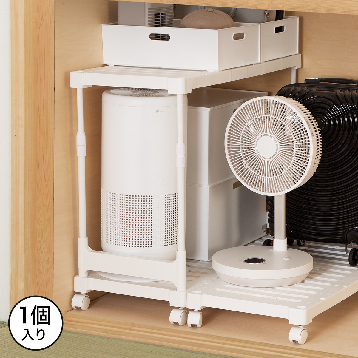 楽天市場】マルチラック (リモブ2 D73) ニトリ 【玄関先迄納品】 : ニトリ