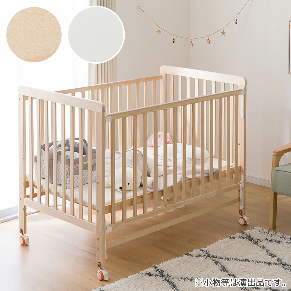 IKEA ベビーベッド　SUNDVIK 楽天市場】【 IKEA - イケア -】SUNDVIK -スンドヴィーク- ベビー