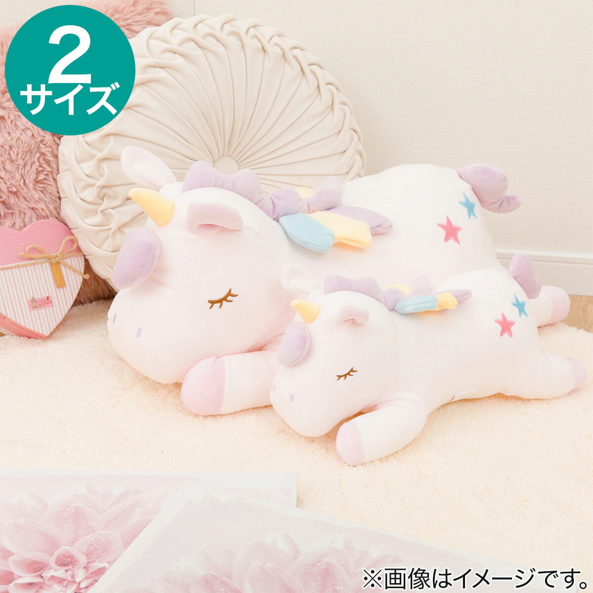 tokidoki ユニコーンぬいぐるみ 27/45cm Cute Tokidoki Colorful Unicorn Plush Toy Cute
