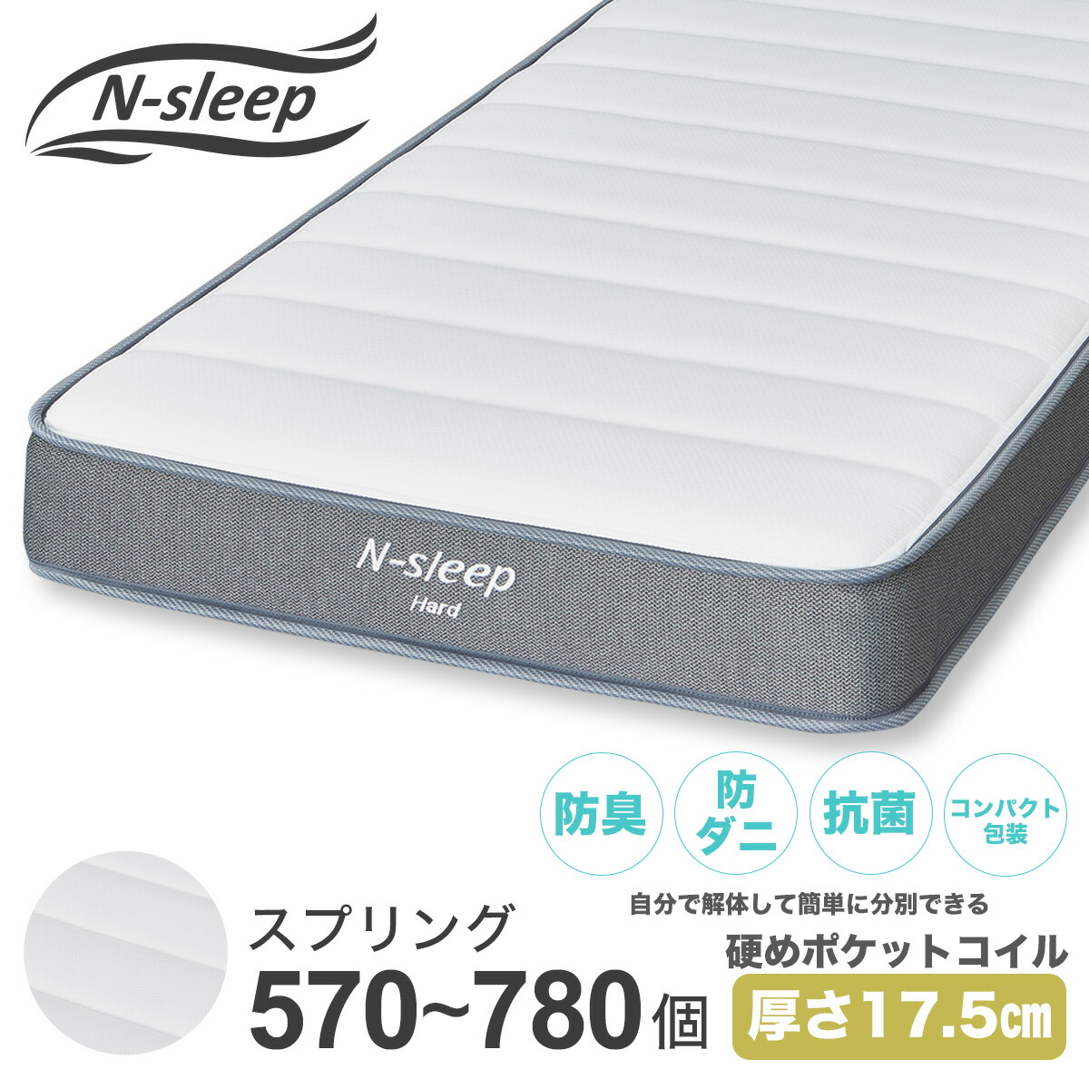 楽天市場】本革ヘッドレスト (ロゾKD用) ニトリ 【玄関先迄納品】 : ニトリ