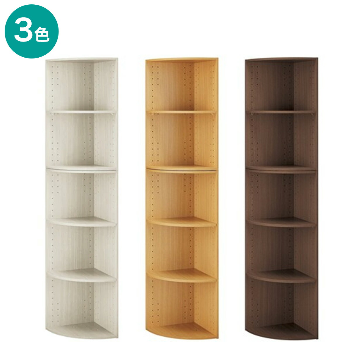 【4セット】ニトリ カラーボックス まとめ買い m40679387080_1.jpg?1714999644