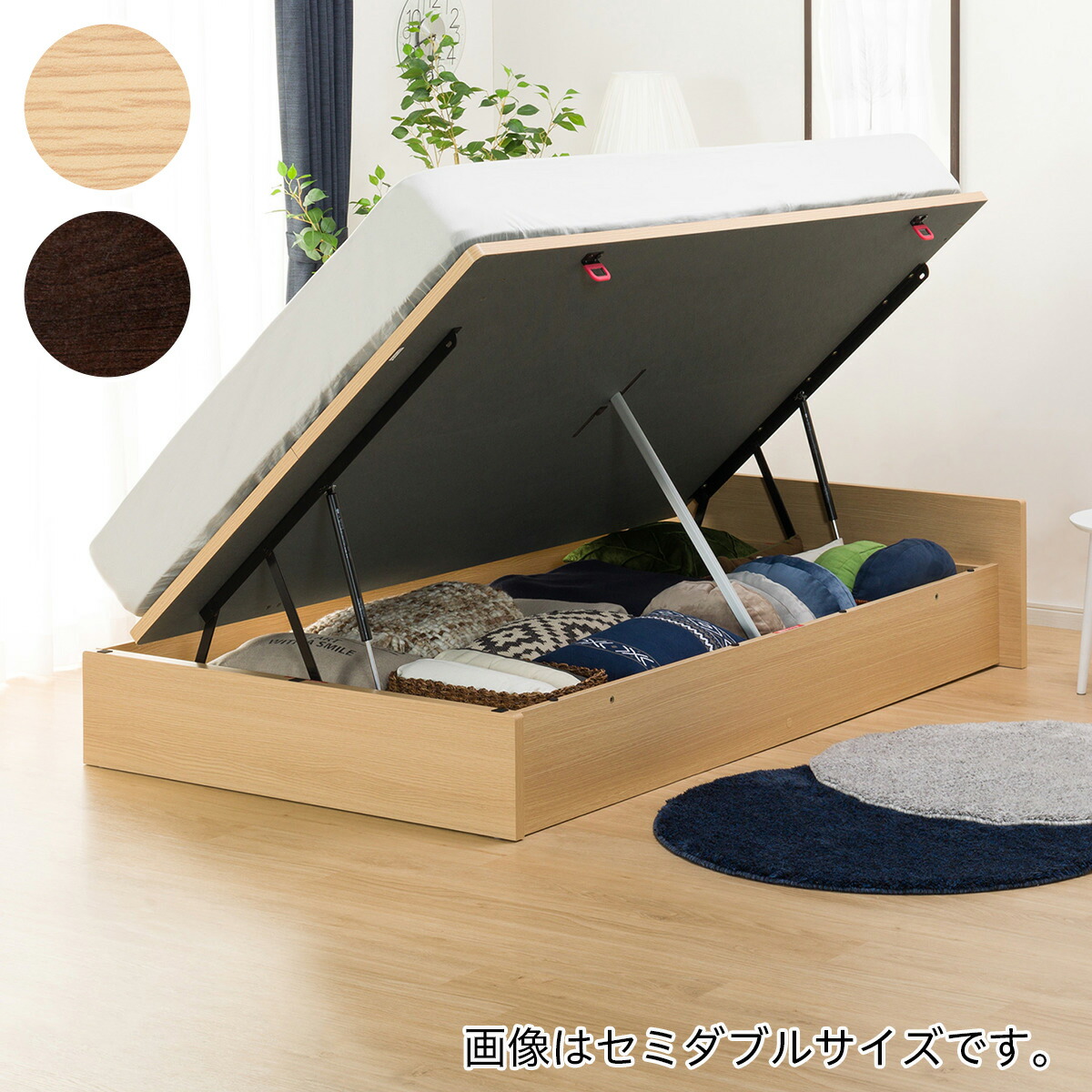 楽天市場 幅122cm セミダブルベッドフレーム Opグランhl 235 ヨコ セミダブル ベッド ベッドフレーム 収納付きベッド ロータイプ 横 跳ね上げ式 ニトリ 配送員設置 5年保証 ニトリ