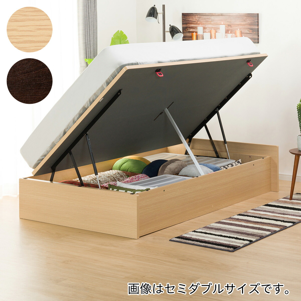 女性が喜ぶ 300 配送員設置 ヨコ ニトリ ヨコ 5年保証 ベッドフレーム ニトリ 幅122cm セミダブルベッドフレーム Opグランhl 配送員設置 シンプルなヘッドレスタイプ 収納に困る大物はまとめてベッド下へ