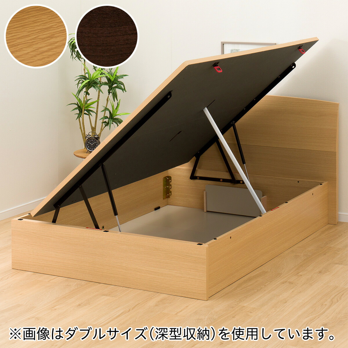 ヨコ 300 5年保証 インテリア 寝具 収納 配送員設置 ヨコ スッキリ見えるフラットタイプ 収納に困る大物はまとめてベッド下へ 幅122cm セミダブルベッドフレーム Opグランf ニトリ ニトリ ニトリ 5年保証