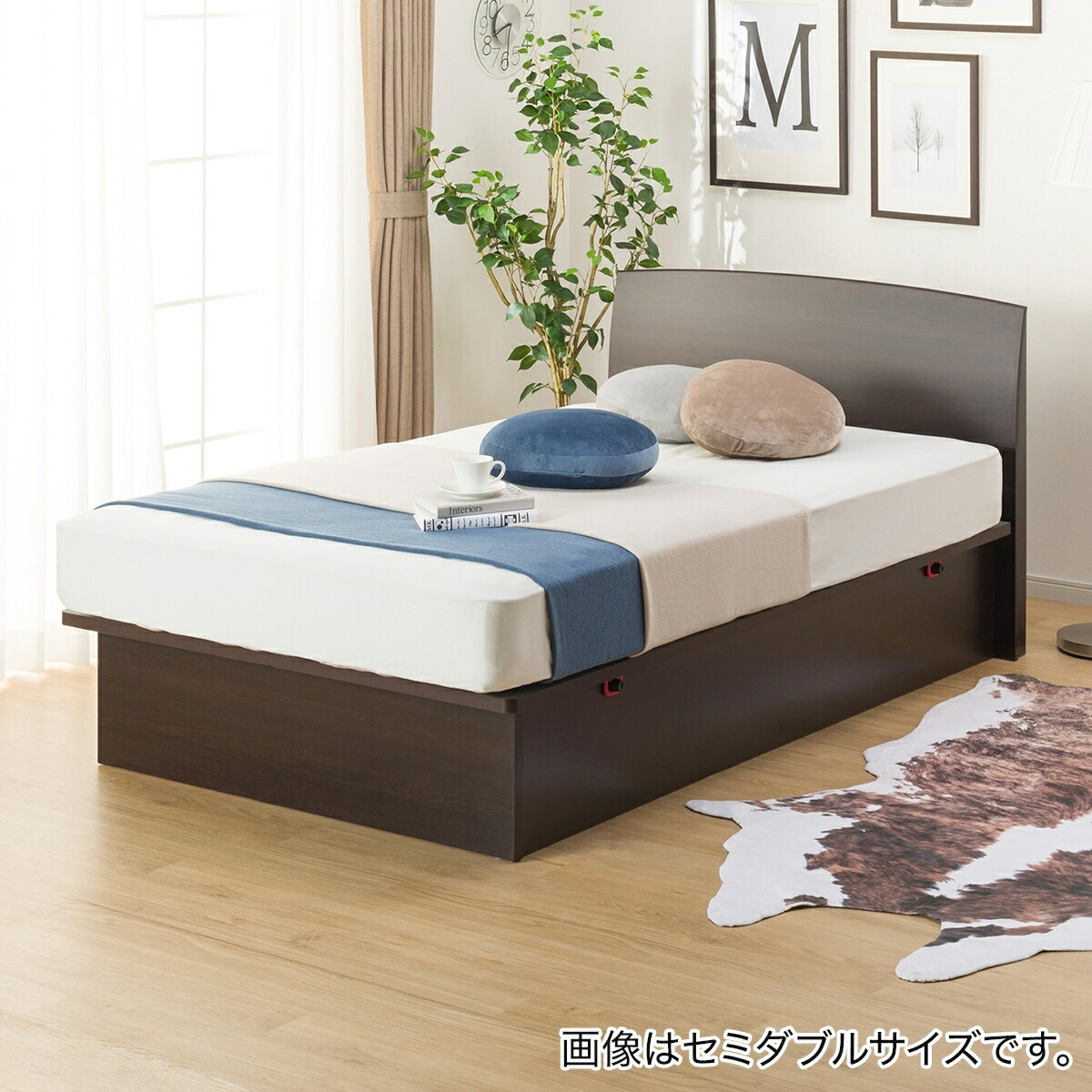 ヨコ 300 5年保証 インテリア 寝具 収納 配送員設置 ヨコ スッキリ見えるフラットタイプ 収納に困る大物はまとめてベッド下へ 幅122cm セミダブルベッドフレーム Opグランf ニトリ ニトリ ニトリ 5年保証