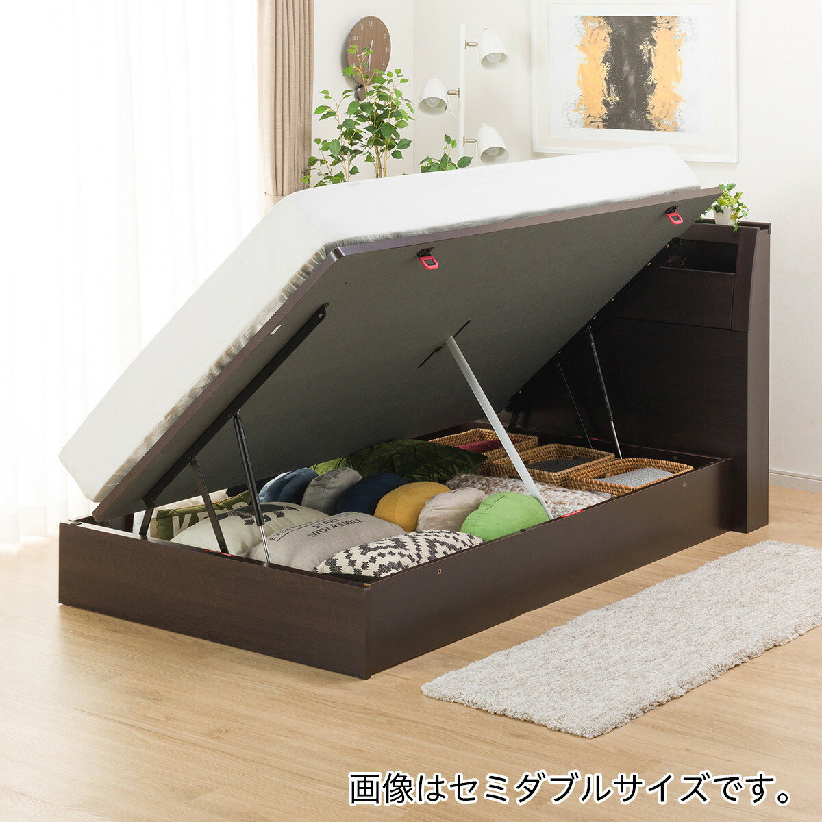 幅122cm セミダブルベッドフレーム Opグランc 235 ヨコ セミダブル ベッド ベッドフレーム 収納付きベッド 横跳ね上げ式 ロータイプ コンセント付 ニトリ 配送員設置 5年保証 Lindnercapital Com