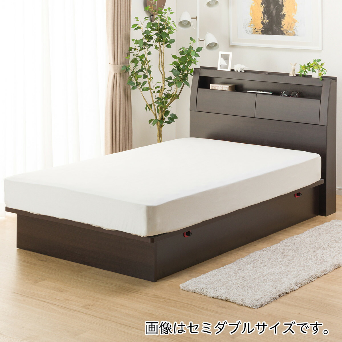 幅122cm セミダブルベッドフレーム Opグランc 235 ヨコ セミダブル ベッド ベッドフレーム 収納付きベッド 横跳ね上げ式 ロータイプ コンセント付 ニトリ 配送員設置 5年保証 Lindnercapital Com