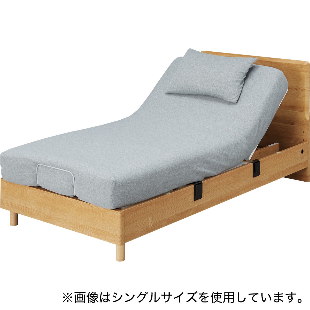 【ニトリ】折りたたみ2モーター電動シングルベッド ニトリ ベッド シングル 電動折りたたみベッド(セレサ3本体+