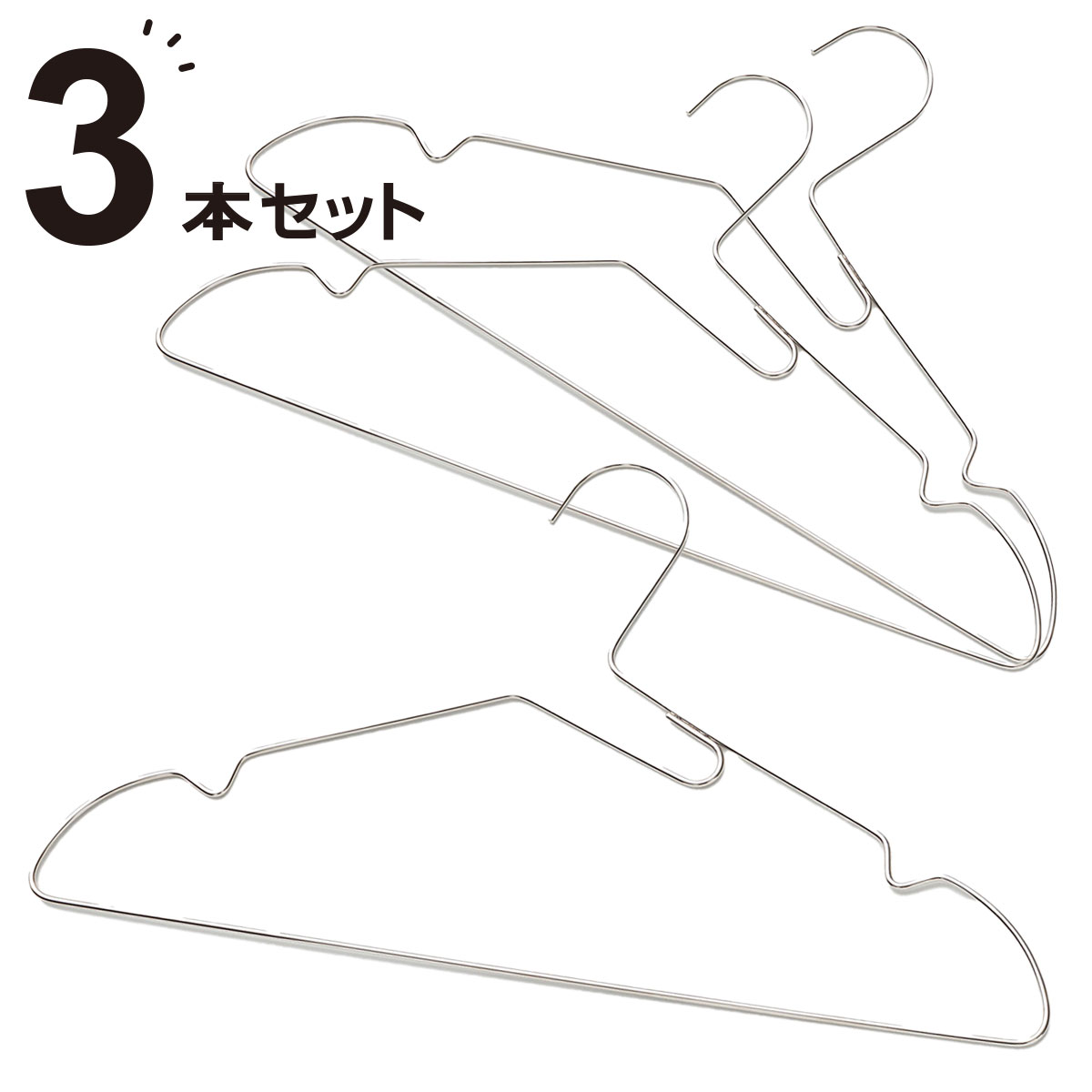 【レア】LJN　バン・バン・ビガロ　未開封品 311.SE.2113.VR.JDR14 スケルトン HUBLOT（ウブロ）アエロバン