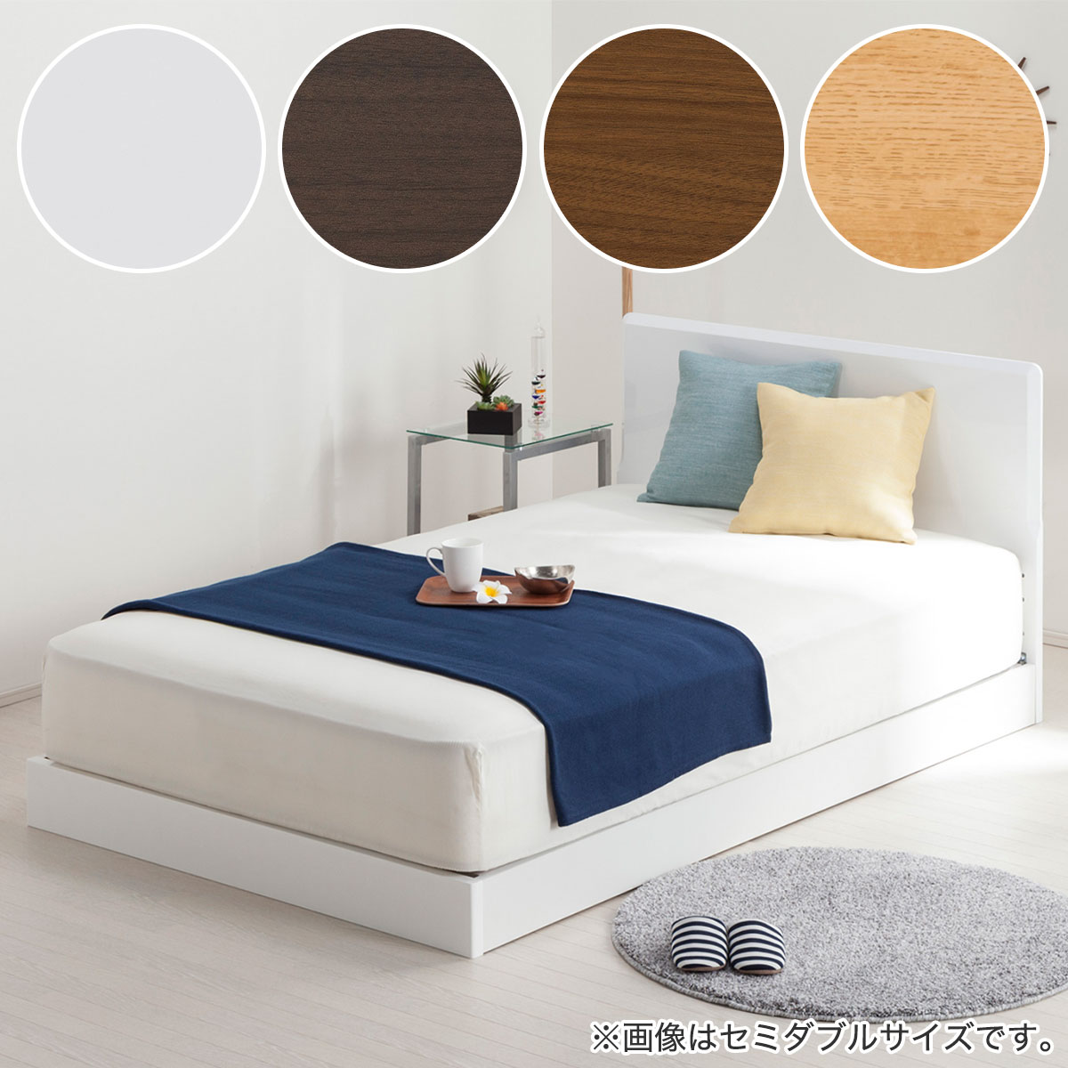 ベッドフレーム 最旬トレンドパンツ ダブルベッドフレーム メリッサ3 5年保証 配送員設置 ニトリ Low H85 Skyforshop Com