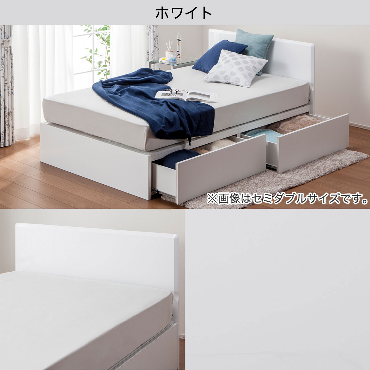 大人気 ニトリ フルスライドレールbox付きダブルベッド ダブルベッド Www Nutmeghockey Com