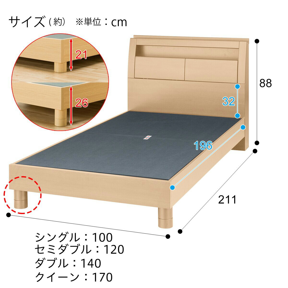 ダブルベッドフレーム グランna インテリア St ニトリ ニトリ 配送員設置 5年保証 St ニトリ