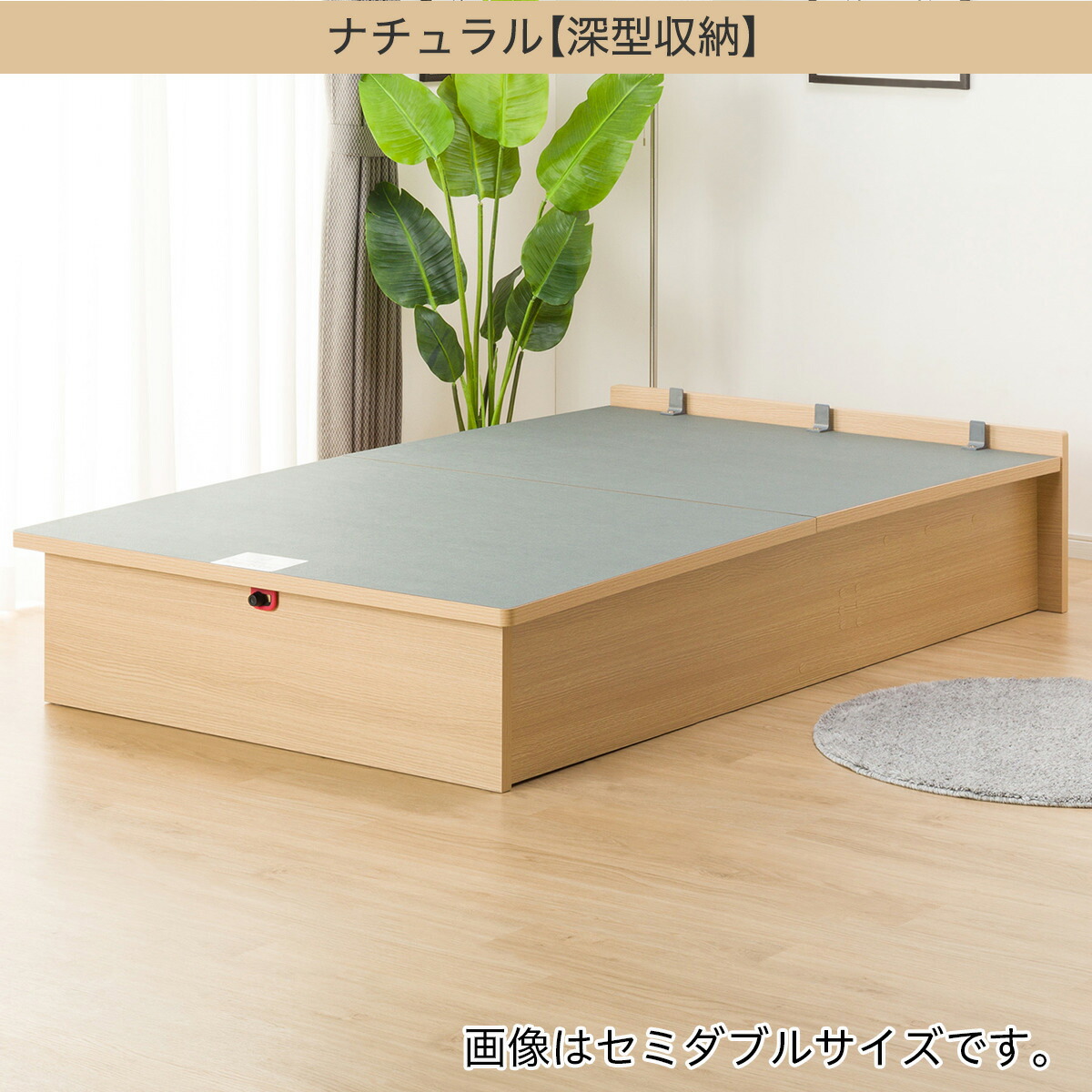 配送員設置 ニトリ タテ 配送員設置 ニトリシンプルなヘッドレスタイプ 収納に困る大物はまとめてベッド下へ ダブルベッドフレーム Opグランhl タテ 5年保証 ベッドフレーム 300