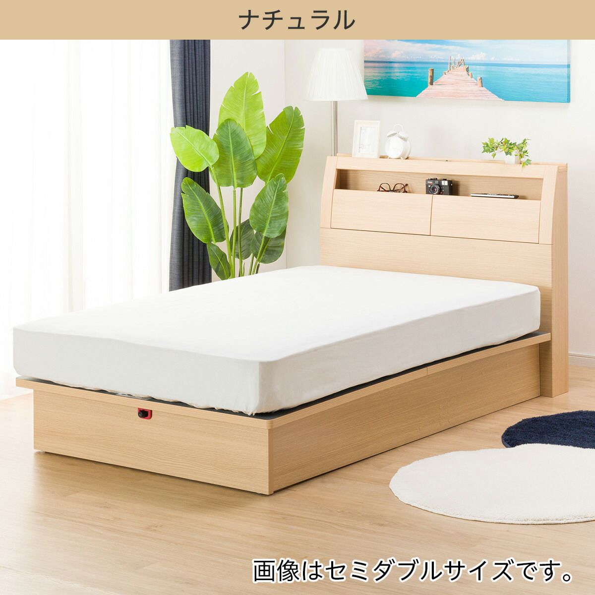 幅142cm ダブルベッドフレーム Opグランc 5年保証 インテリア 寝具 収納 収納に困る大物をまとめてベッド下へ ヘッドボードには便利な照明 コンセント付き 235 配送員設置 5年保証 ニトリ 配送員設置 タテ ニトリ ニトリ