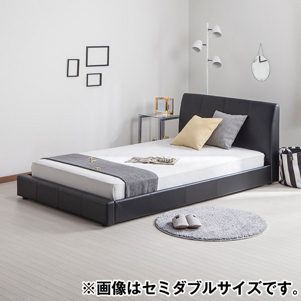 楽天市場 幅177cm 圧迫感のないロータイプ 合成皮革張りのシックなクイーンフレーム バッソ Bk クィーン ベッド ベッドフレーム すのこ ロータイプ フロアベッド ウッドスプリング床板 合成皮革 ブラック ニトリ 配送員設置 5年保証 ニトリ