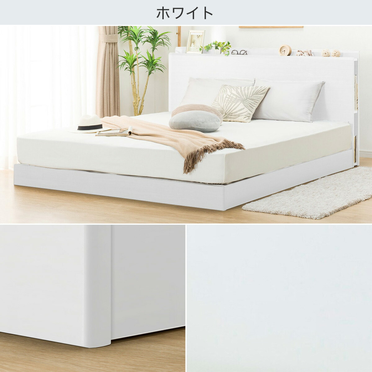 ニトリ 配送員設置 幅171cm クイーンベッドフレーム カイト3 ニトリ 5年保証 インテリア 寝具 収納 ニトリ Low ベッドフレーム 5年保証 ニトリ 配送員設置 幅171cm クイーンベッドフレーム カイト3 ニトリ 5年保証 インテリア 寝具 収納 ニトリ Low ベッドフレーム 5年保証