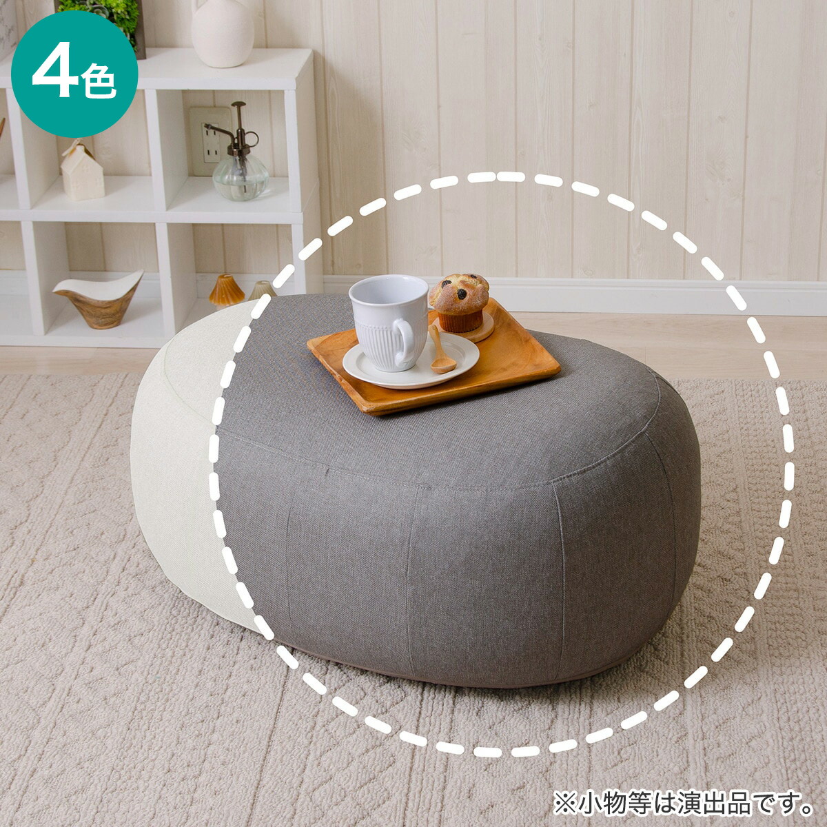 楽天市場】オットマン(KJ-1 GY/NA)【玄関先迄納品】 ニトリ : ニトリ