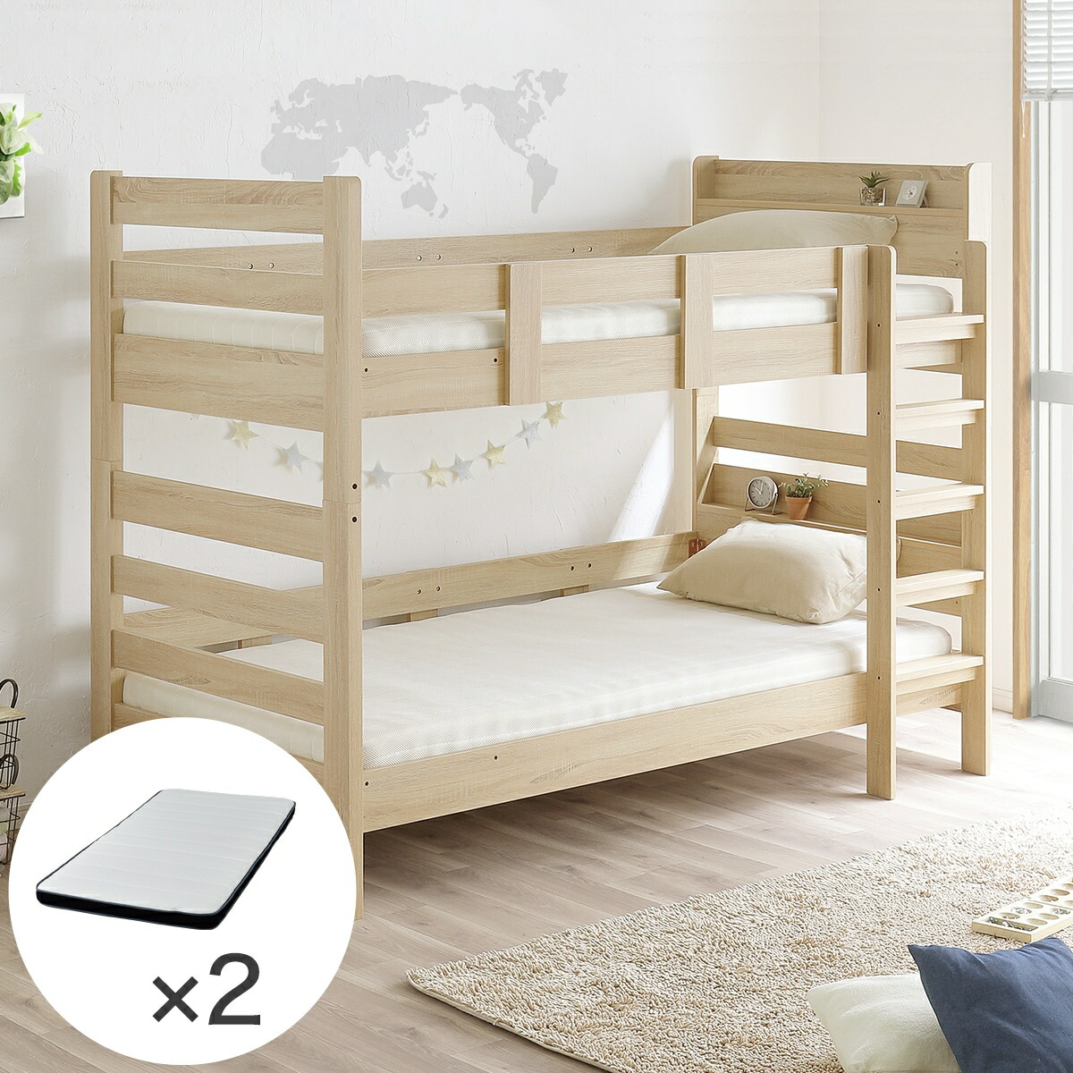 NMX2-W700 ヘッドユニット 2020年製 非課税】電動シングルベッドフレーム(NS004 DR MBR) | ニトリネット