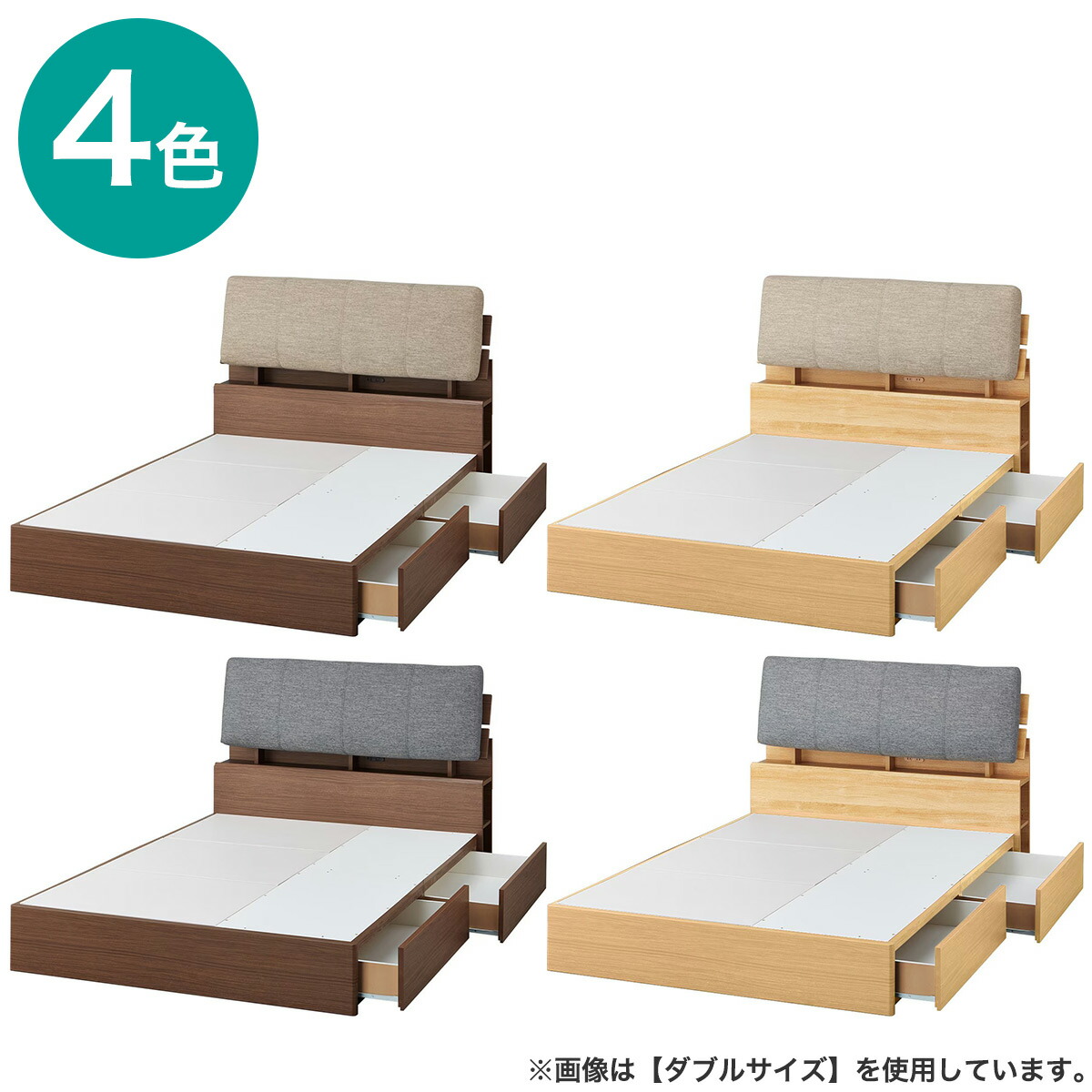 楽天市場】棚・照明・コンセント付きベッドフレーム (K Lキャビ