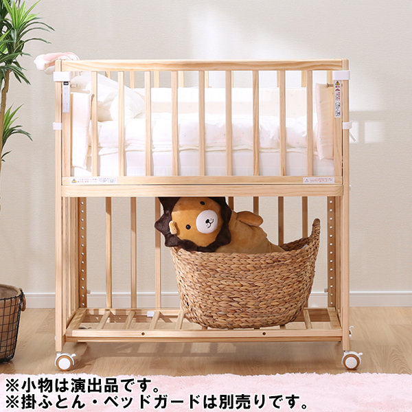 格安saleスタート高評価 ニトリベッド 玄関先迄納品 赤ちゃんベッド ニトリ 5年保証 ファニチャー ベビーベッドそいねーる ムーブnaマット 白 そいねーる 収納 5年保証 寝具 ベビーベット