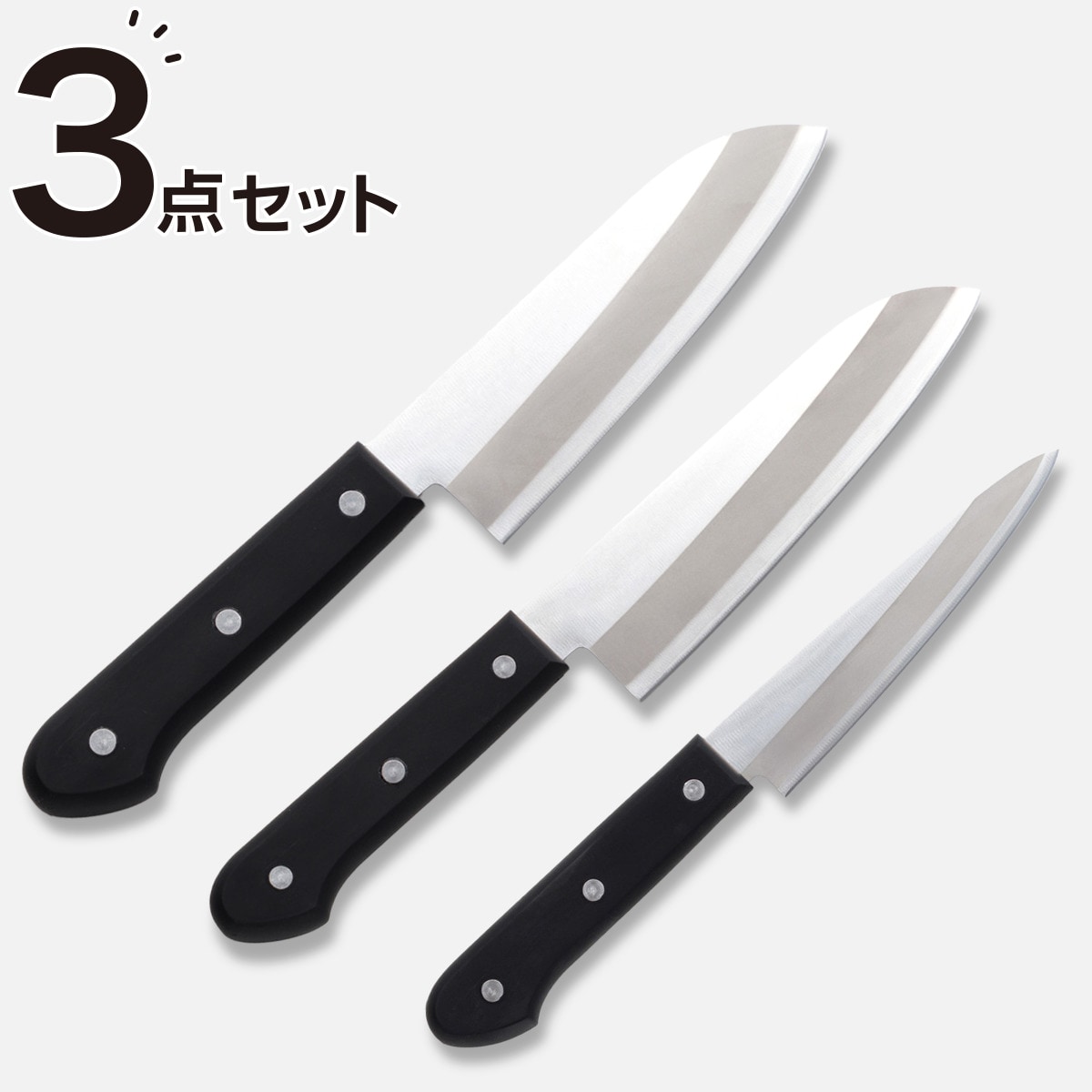 包丁セット 木製ハンドル Amazon｜Zwilling ツヴィリング 「 ツインセルマックス M66 三徳