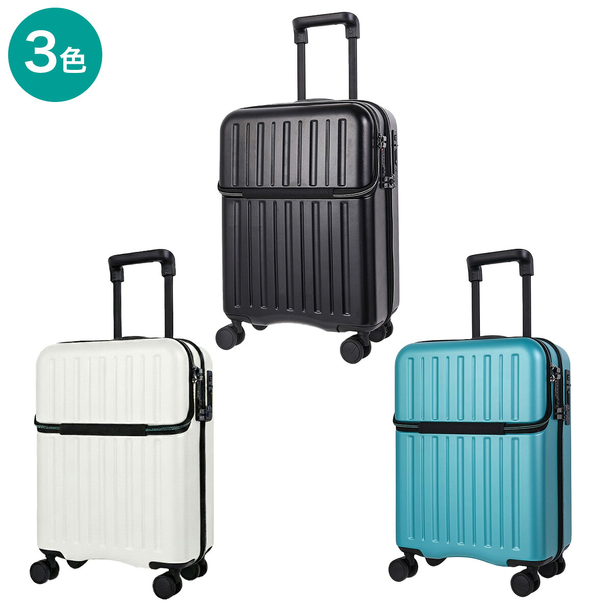 とっ始め開けっ広げ ファスナー印字機 持ちはこび入れもの 38L【製造業者直送・貨物輸送無料】ニトリ