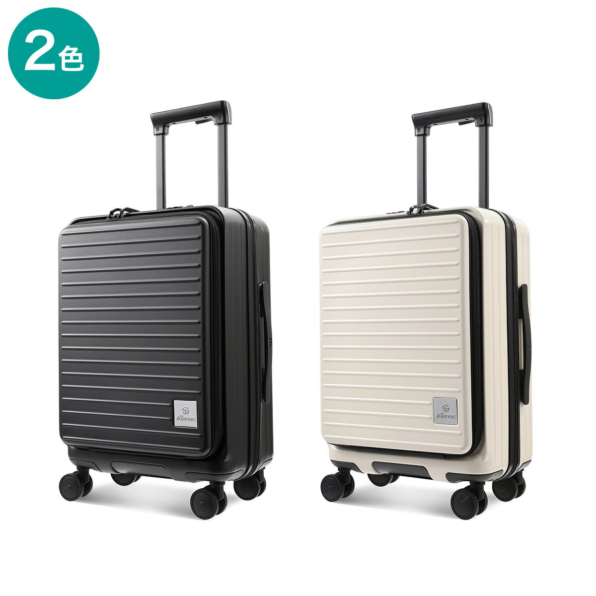 フロントオープン ジッパータイプ キャリーケース 40L【メーカー直送・送料無料】ニトリ