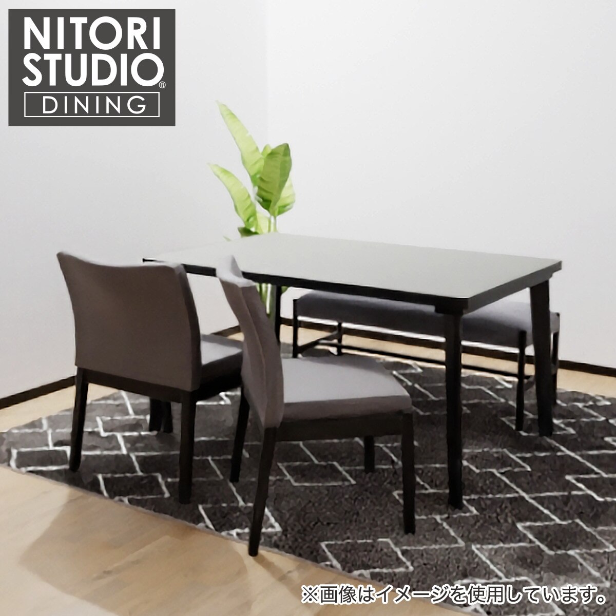 楽天市場】テーブルセット ASM001CT LGY/WH (Living in Comfort