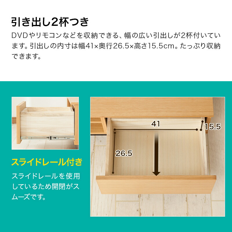 ローボード レシェンテ 150lb ニトリ 配送員設置 配送員設置 150lb 5年保証 ニトリテレビ台 テレビボード 収納家具 150cm幅 収納 リビング収納 Tv台 Avボード 木目 収納家具 収納ボックス 収納ケース