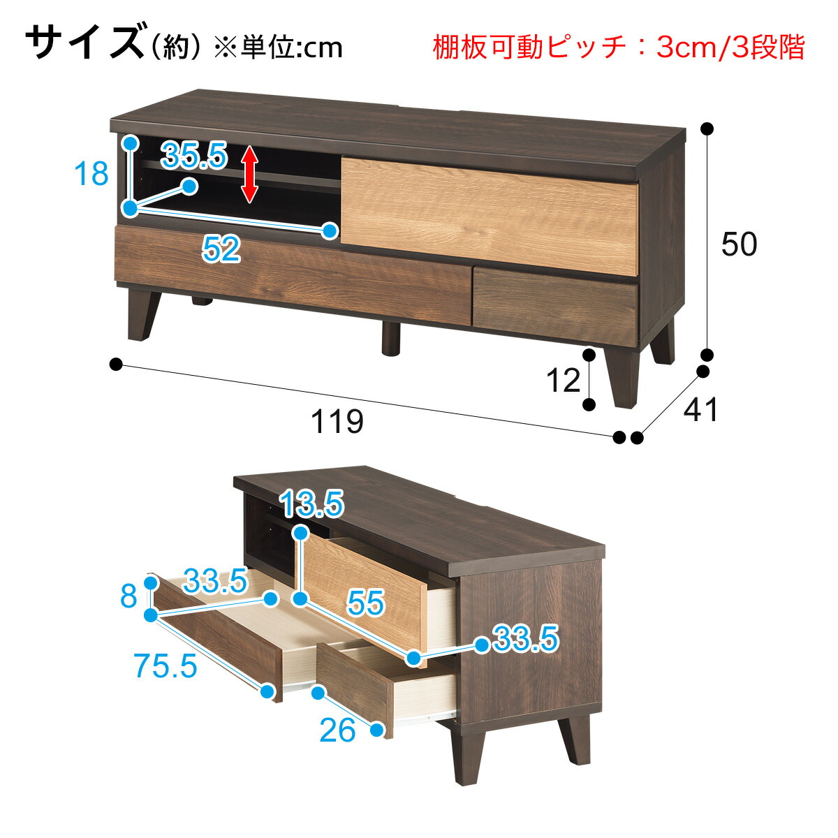 幅119 1cm ローボード ランダム 1 Lb Dbr ニトリ 玄関先迄納品 5年保証 Onpointchiro Com