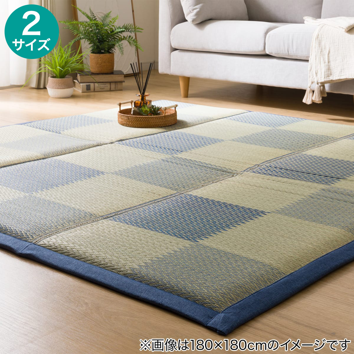 【SS押さえる●エントリーで尖んがり5倍】音の大きさい草引っ敷き(PL WY04) 【部屋の入り口先迄納品】 ニトリ