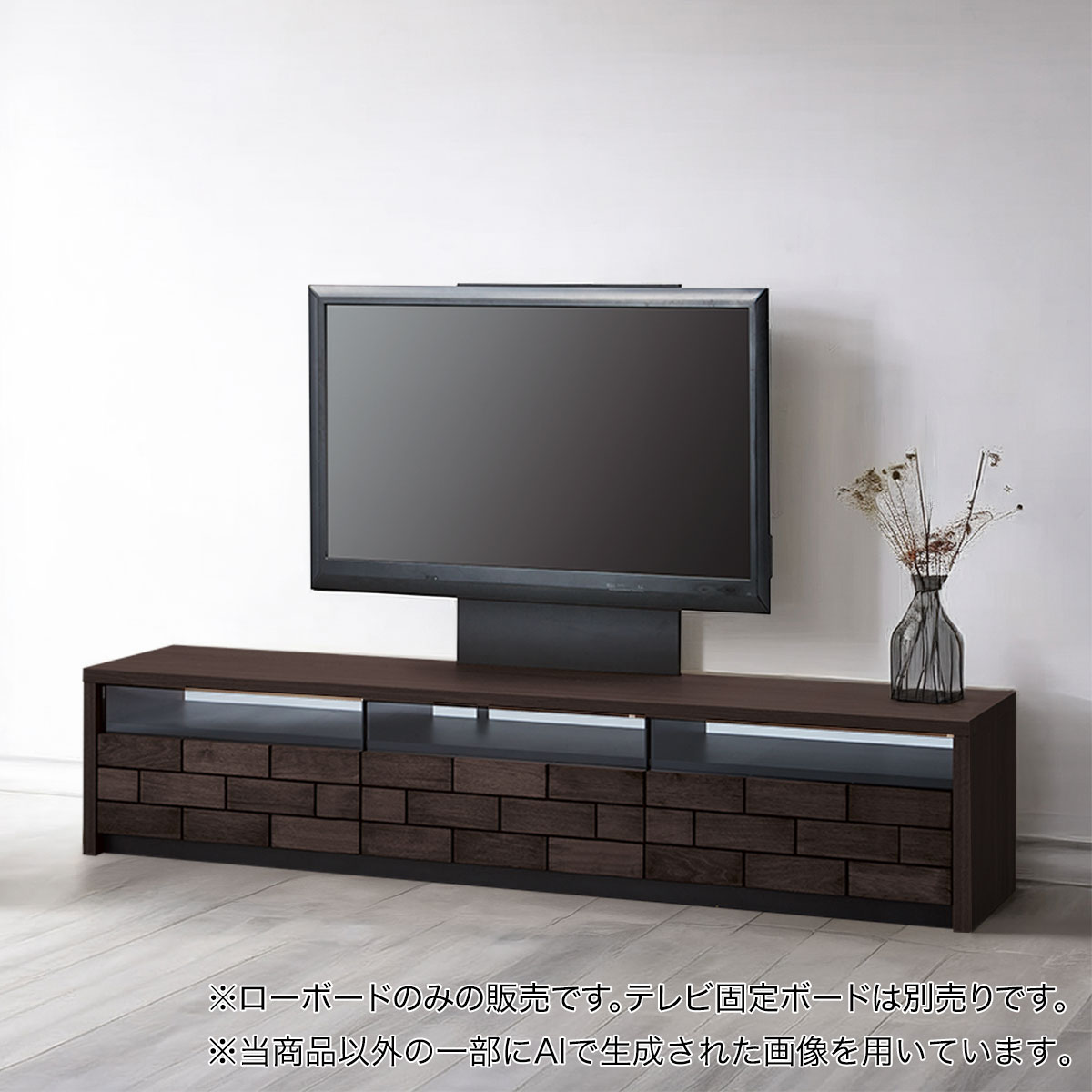 ニトリ　テレビボード　人気　ブロリック ニトリ ローボード(ブロリック4 156CK BK) テレビ台 TV台 TV