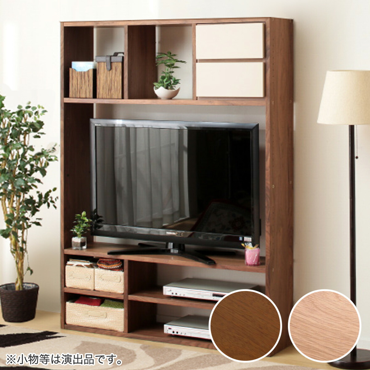 楽天市場】[幅120cm] TVボード上置セット (ポルテ120TV LBR/上置 ポルテ120U LBR) ニトリ 【配送員設置】 【5年保証】 :  ニトリ