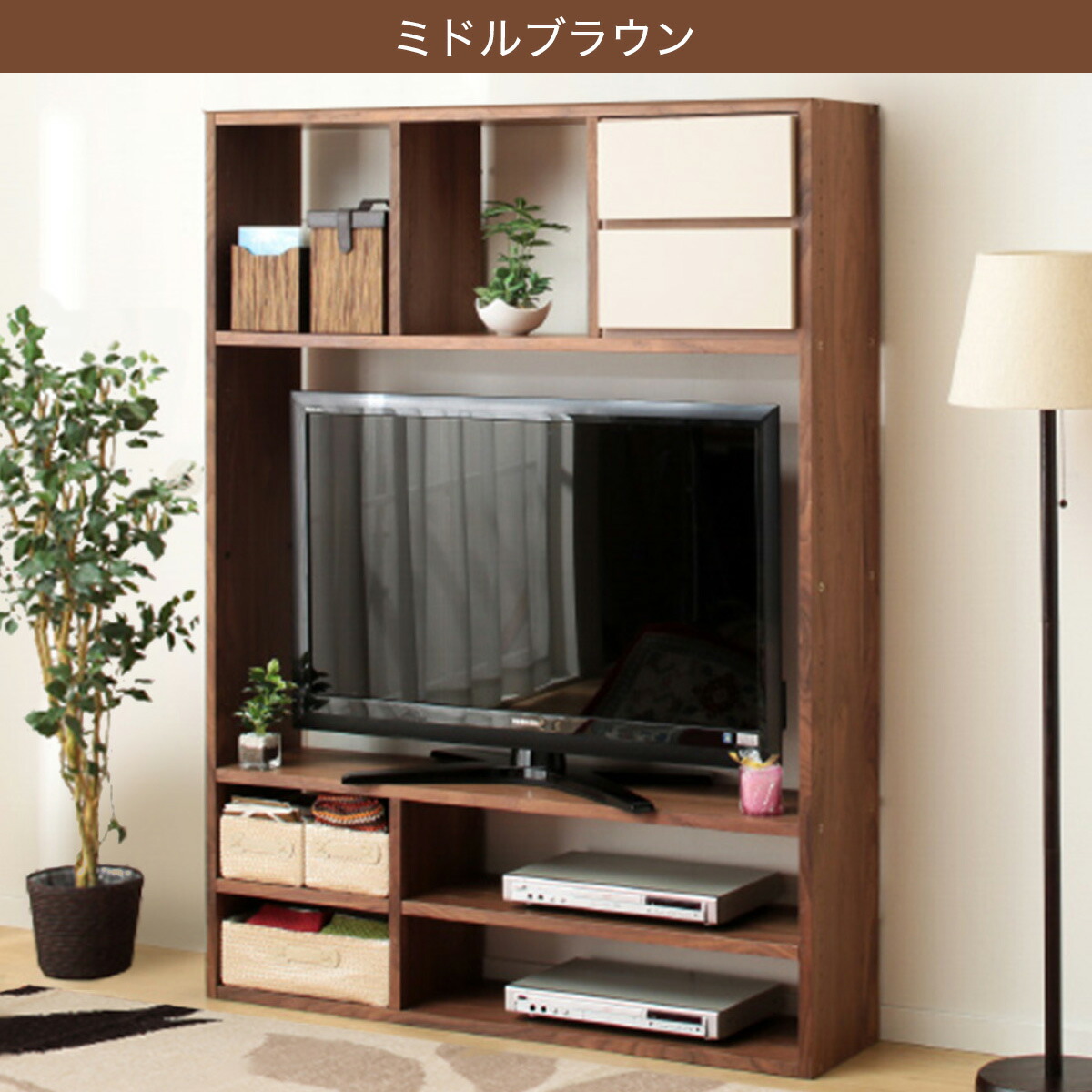 幅125cm 壁面ユニット Tvボード コネクト1 4セット テレビ台 テレビボード テレビ台ハイタイプ リビング 収納 ニトリ 玄関先迄納品 5年保証 Rvcconst Com