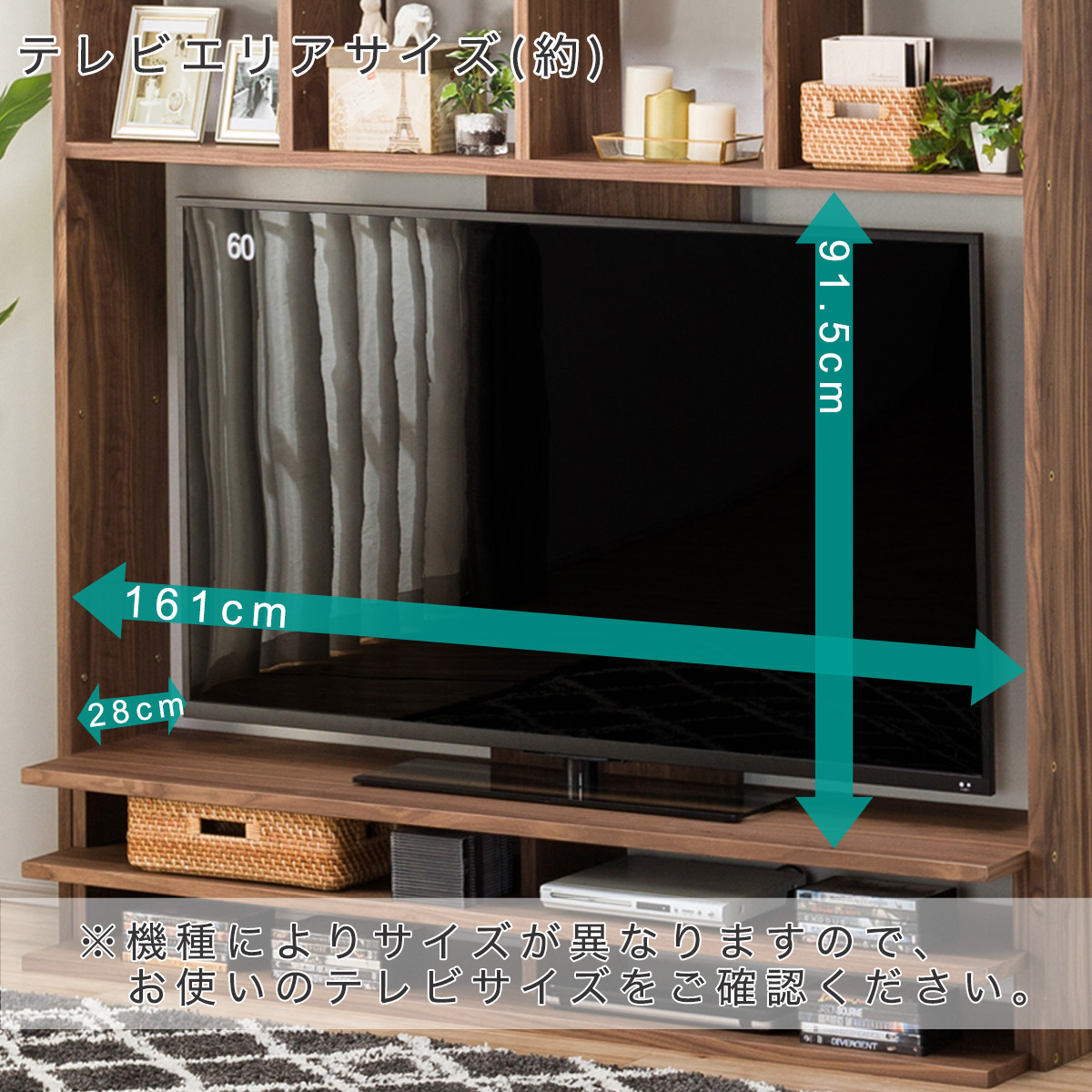 激安単価で 幅166cm 壁面ユニット Tvボード コネクト165 5セット テレビ台 テレビボード テレビ台コーナー テレビ台ハイタイプ リビング 壁面収納 収納 ニトリ 玄関先迄納品 5年保証 最新コレックション Www Wkevents At