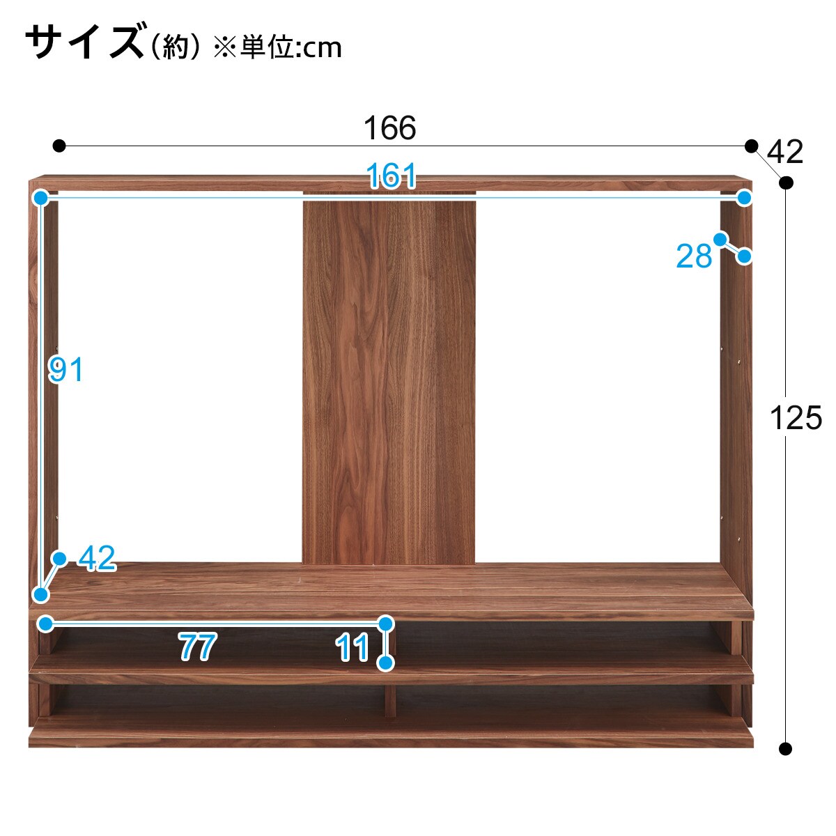 幅166cm 壁面ユニット Tvボード コネクト165 3セット テレビ台 テレビボード テレビ台コーナー テレビ台ハイタイプ リビング 壁面収納 収納 ニトリ 玄関先迄納品 5年保証 Christine Coppin Com