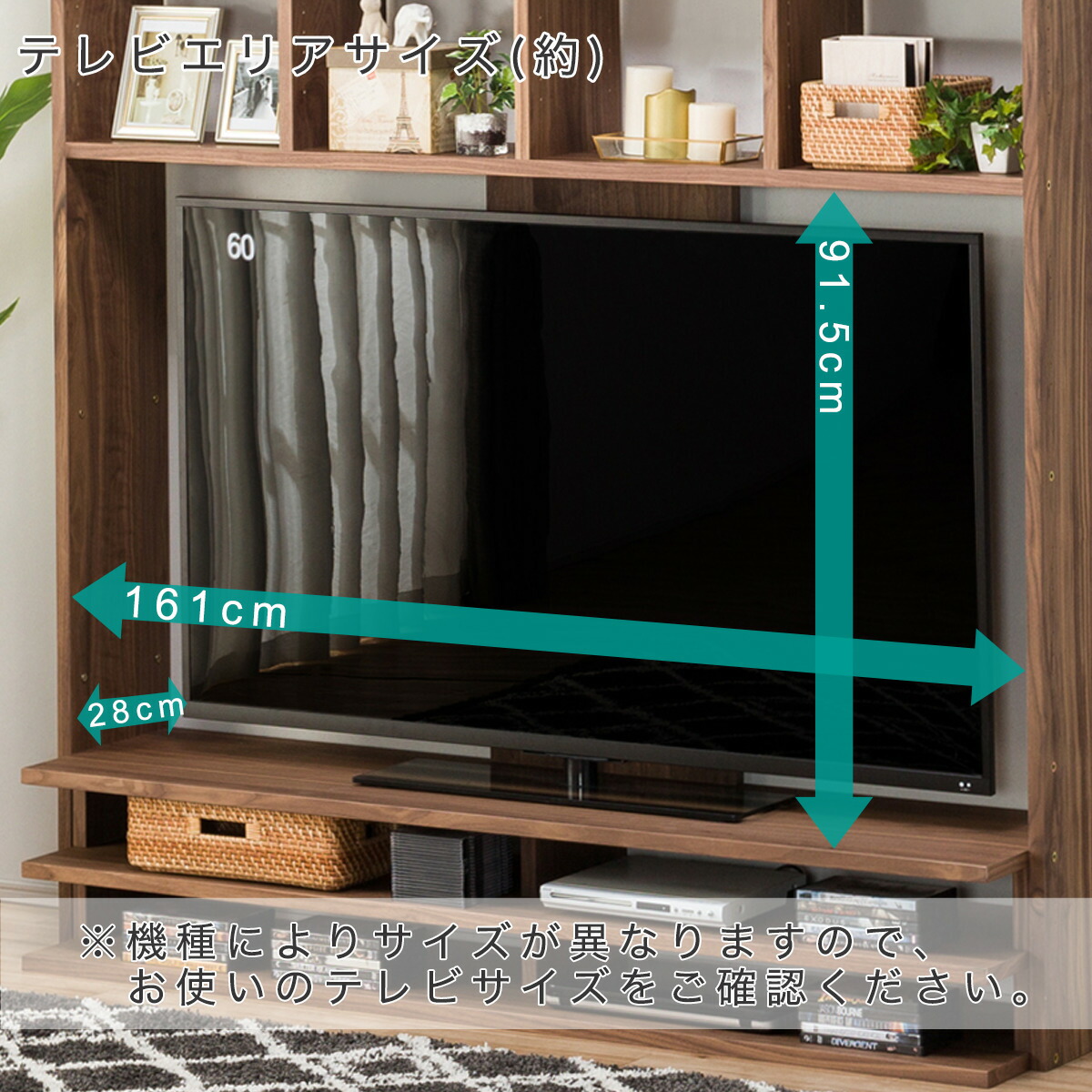 幅166cm 壁面ユニット Tvボード コネクト165 3セット テレビ台 テレビボード テレビ台コーナー テレビ台ハイタイプ リビング 壁面収納 収納 ニトリ 玄関先迄納品 5年保証 Christine Coppin Com