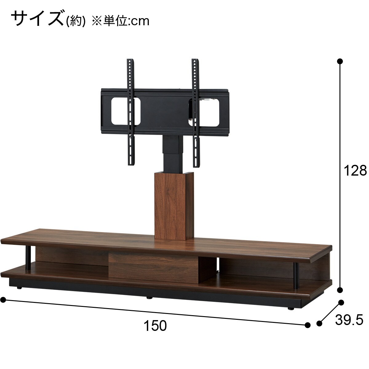 電動昇降テレビスタンド(JY01) 【配送員設置商品】 ニトリ
