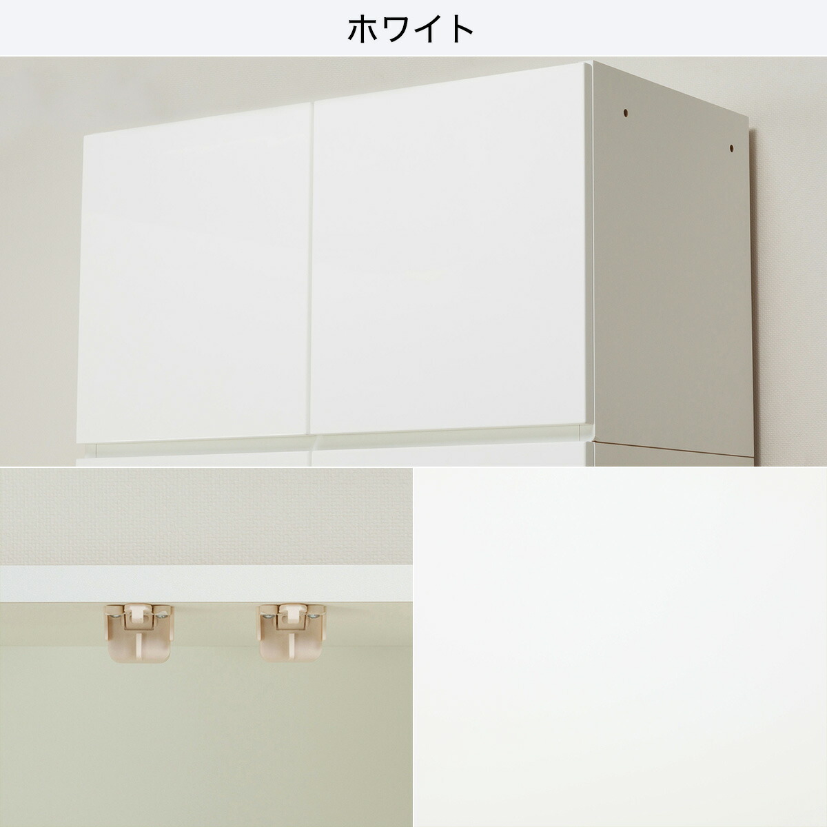 シリーズです 美しい光沢の壁面収納シリーズ 上置 ポルテ ポルテ 幅80cm 幅80cm 80u 80u 玄関先迄納品 お部屋や用途に合わせて 自由に組み合わせて壁面を有効活用できる 玄関先迄納品 5年保証 ニトリ ニトリ シリーズです 美しい光沢の壁面収納シリーズ 上置 ポルテ ポルテ 幅80cm 幅80cm 80u 80u 玄関先迄納品 お部屋や用途に合わせて 自由に組み合わせて壁面を有効活用できる 玄関先迄納品 5年保証 ニトリ ニトリ