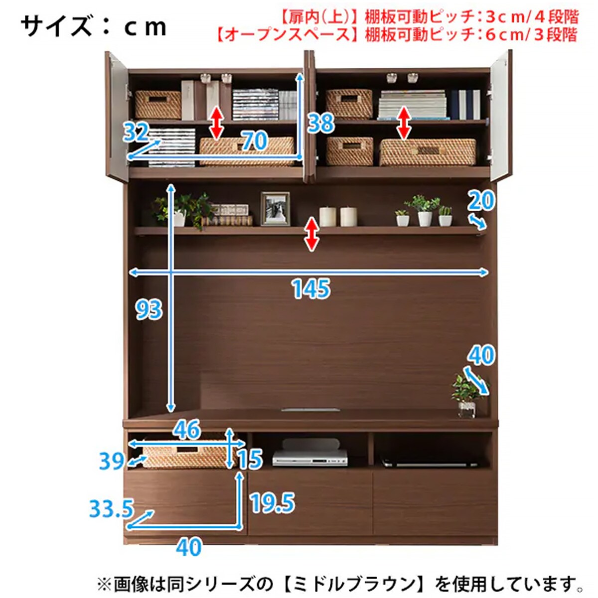 テレビ台 テレビ台コーナー 美しい光沢の壁面収納シリーズ リビング インテリア 寝具 収納 テレビボード 収納 幅150cm リビング壁面収納 システム収納 美しい光沢の壁面収納シリーズ ニトリ 5年保証 テレビ台ハイタイプ テレビボード ポルテ 150tv 配送員設置