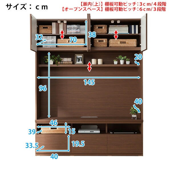 美しい光沢の壁面収納シリーズ テレビボード ポルテ 150tv にとり たんす Wh ニトリ 配送員設置 Nitori 5年保証 ニトリ 15年11月日新着 ニトリ 家具 インテリア ホームファッション ホームファッションニトリ トータルコーディネート インテリア Nitori