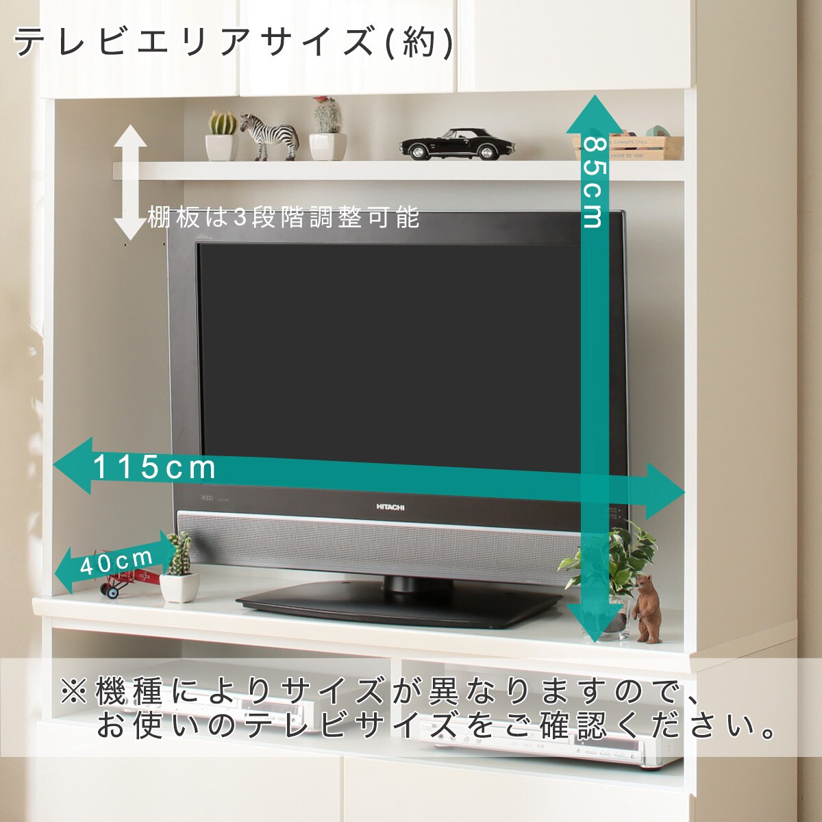 リビング 収納 配送員設置 ニトリ 収納家具 テレビ台 幅1cm ニトリ 美しい光沢の壁面収納シリーズ ポルテ Tvボード1 ウワオキセット 配送員設置 テレビ台ハイタイプ テレビ台コーナー テレビボード 5年保証 幅1cm