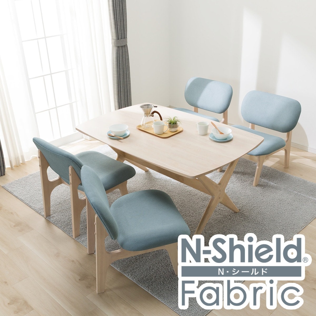 楽天市場】傷・汚れに強いファブリック リビングダイニングテーブル5点