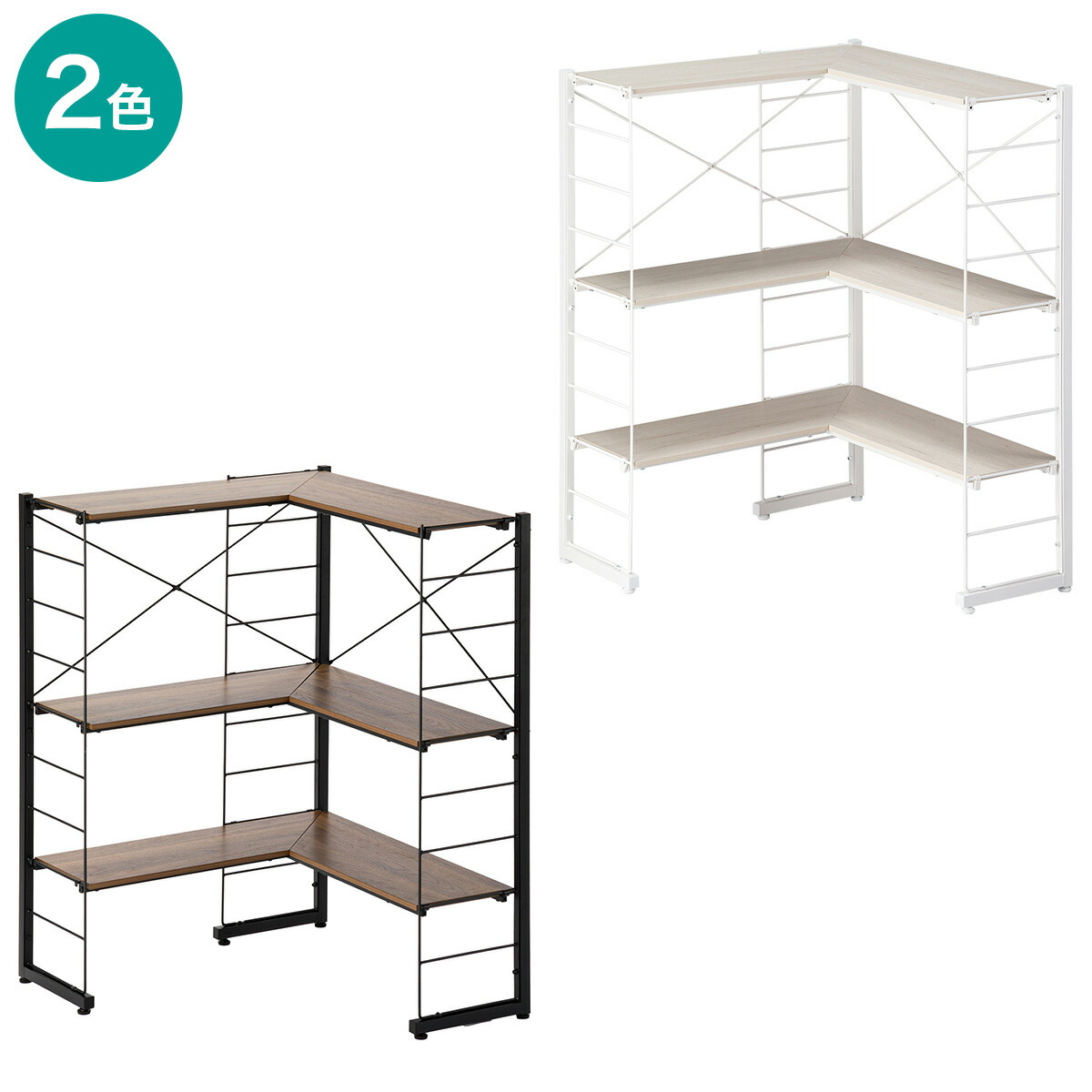 【ニトリ】　Nポルダ L型コーナー + ディープ用引き出し7点セット 8792070s02.jpg