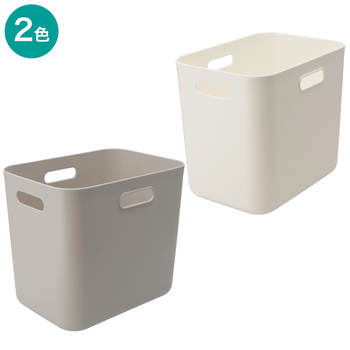 ◇ニトリ◇ヴァイン◇クイーン◇収納コンセント付き◇大阪兵庫京都奈良滋賀和歌山◇ 楽天市場】ソフトNインボックスV レギュラー ニトリ 【玄関先迄納品