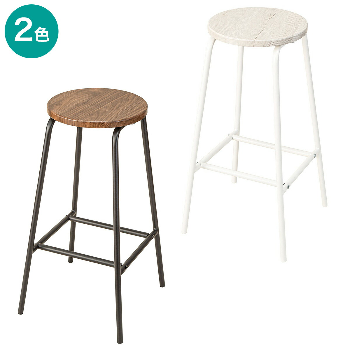 楽天市場】カウンターチェア(BA301 WW/WW) ニトリ 【玄関先迄