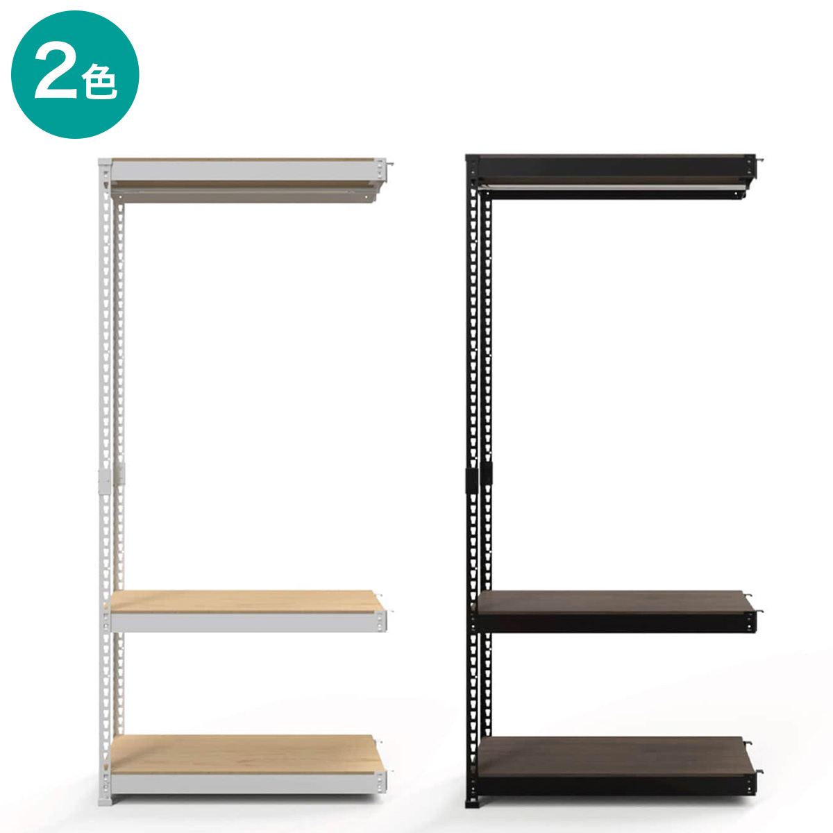 楽天市場】【METAL&WOOD】連結用ラック(シェフル5段)【メーカー直送