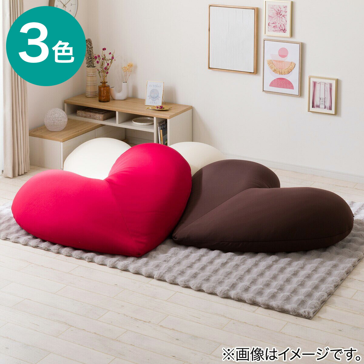 Rady トロピカルピンクフラワー もちもちクッション