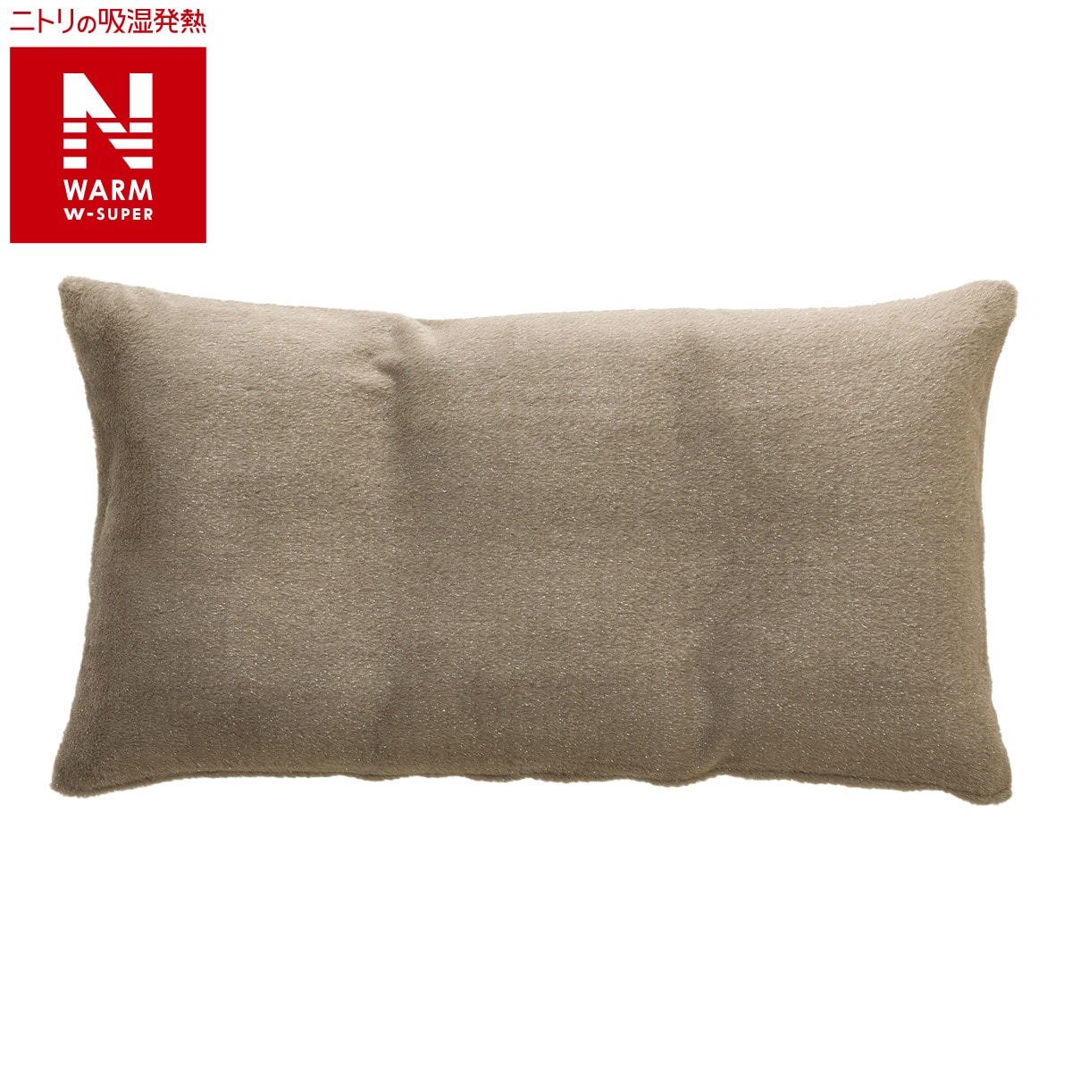 楽天市場】ロングフロアクッションカバー・長座布団カバー (シェニーGY